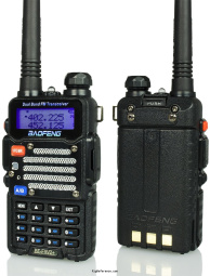 Front / rear view