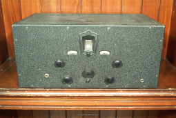 Front view