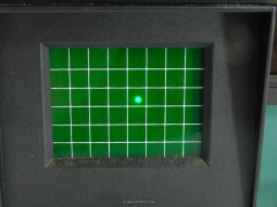 Display, close up