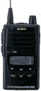 Alinco DJ-S45E