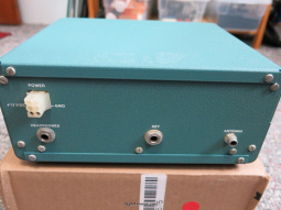 Heathkit HW-7 QRP Transceiver, rear view