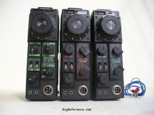 Front view, next to the IC-402 and IC-202 - Submitted by RigReference