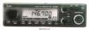 ICOM IC-229H