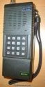 ICOM IC-3AT