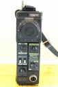 ICOM IC-502A