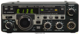Front view of similar looking IC-290H