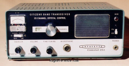 Front view (Courtesy of WC4R)