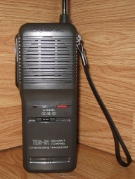 Realistic TRC-91 - Front view