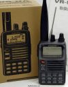 Yaesu VR-500