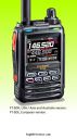 Yaesu FT-5DE